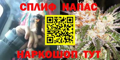 кокаин перу Волжск