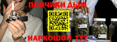 кокаин перу Волжск