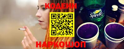 дживик Волжский