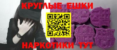 Альфа ПВП Волгодонск