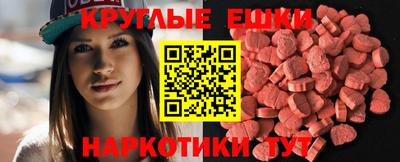 дживик Волжский
