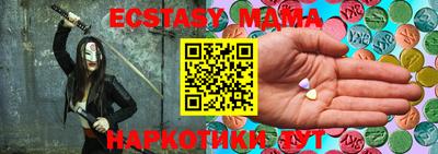 метадон Бугуруслан