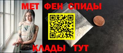 дживик Волжский
