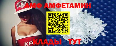 кокаин перу Волжск
