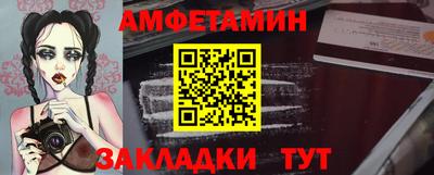 кокаин перу Волжск