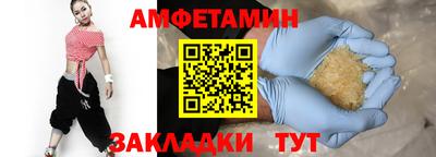 метадон Бугуруслан