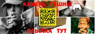 дживик Волжский