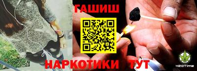 дживик Волжский