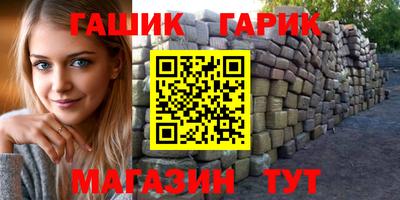 дживик Волжский