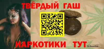 метадон Бугуруслан