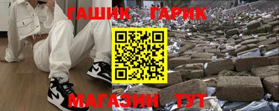 кокаин перу Волжск