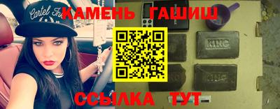 кокаин перу Волжск