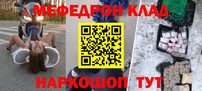 мдпв Бузулук