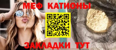 метадон Бугуруслан