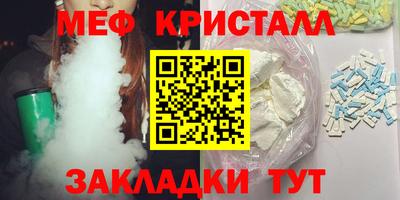 кокаин перу Волжск
