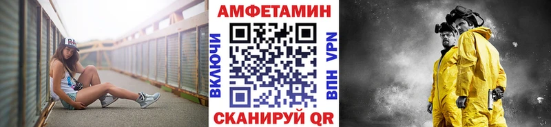 дарк нет формула  Котельники  Метамфетамин Декстрометамфетамин 99.9%  OMG зеркало 